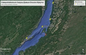 Экспедиция по Байкалу.Зима 2022 1 Вариант